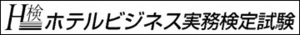 HPT_logo.jpg