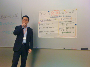 20100709_tsuda_shunichi.jpg