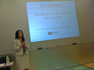 20100813_imai_aki_koushi.jpg