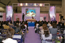 DSC00159.gif