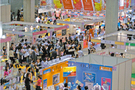 DSC00178.gif