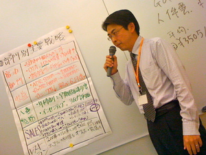 20101008_akiyama_kimihiko.jpg