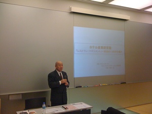 20101210_shimizu_hitoshi.jpg