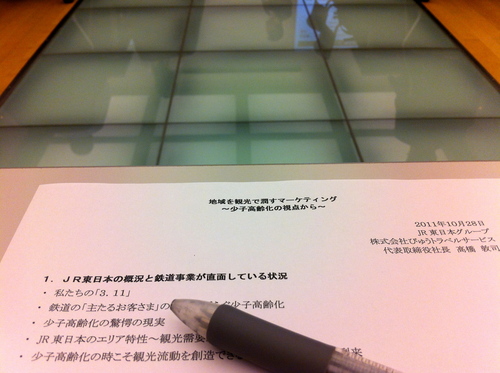 20111028_takahashi3.jpg