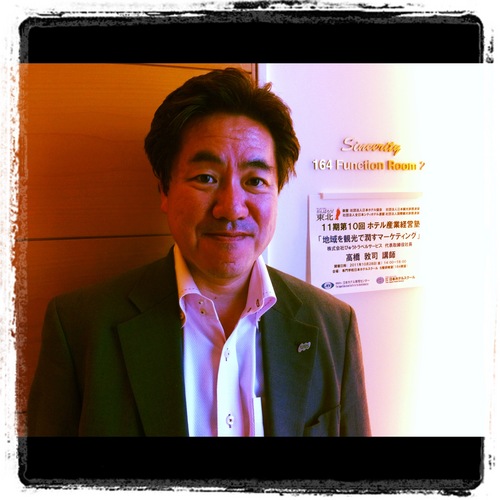 20111028_takahashi_atsushi.jpg