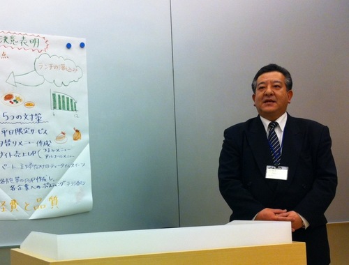 20111209_shimizu5.jpg