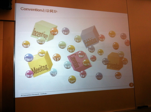20111202_oota3.jpg