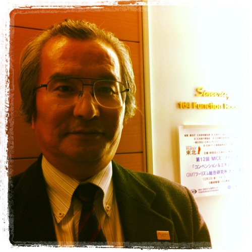 20111202_oota_masataka.jpg