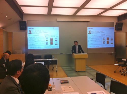 20120113_hosokawa2.jpg