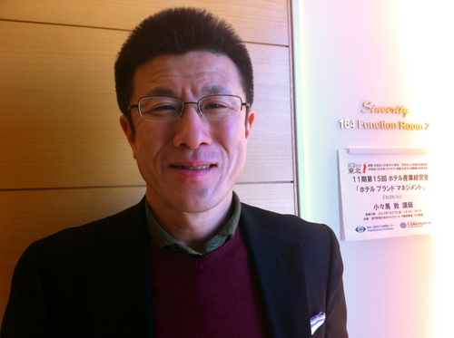20120127_kogoma_atsushi.jpg