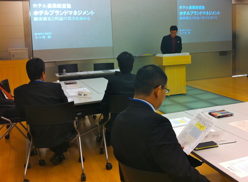20120127_kogoma2.jpg