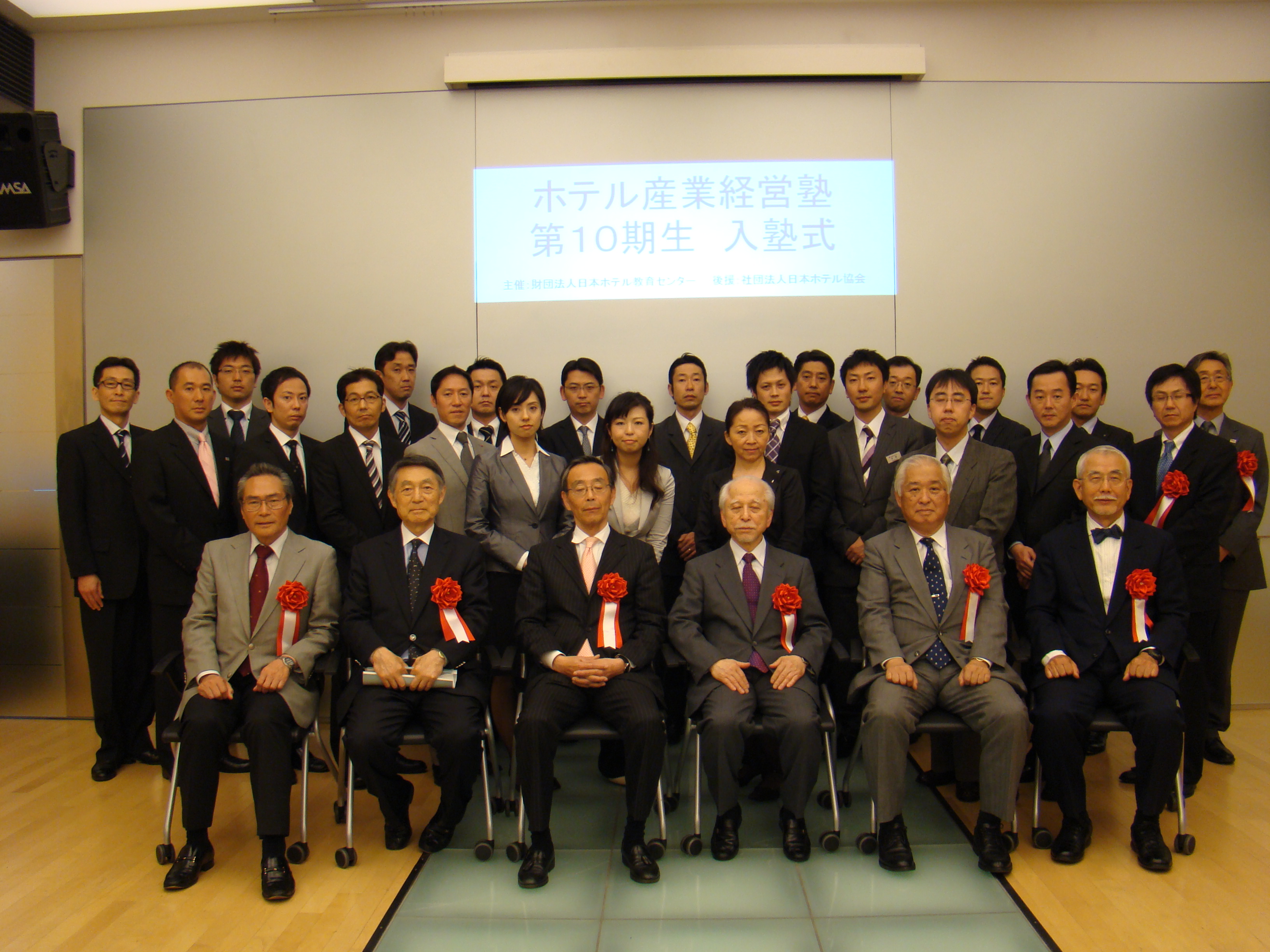 100514_nyujyukushiki.jpg.JPG
