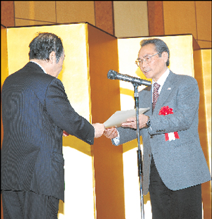 20100123ceremony2.jpg
