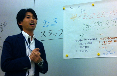 20120713_oono_masaya.jpg