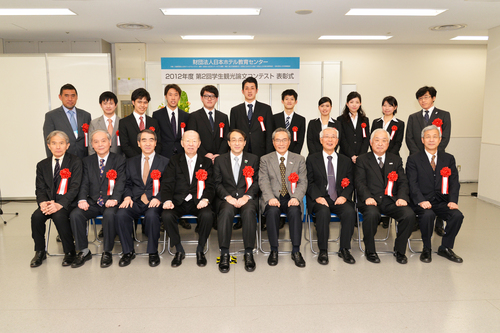 20130219_hyoshoshiki2.jpg