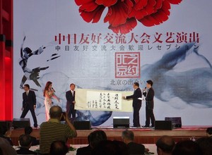 20150523_china3.jpg