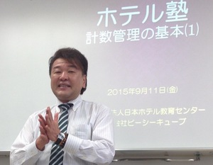 20150911_TakahashiHiroaki.jpg