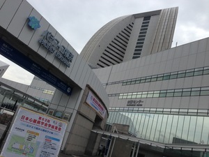 20150918_PacificoYokohama.jpg