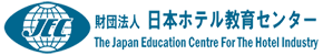 財団法人日本ホテル教育センター